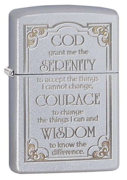 Запальничка 205 Serenity Prayer