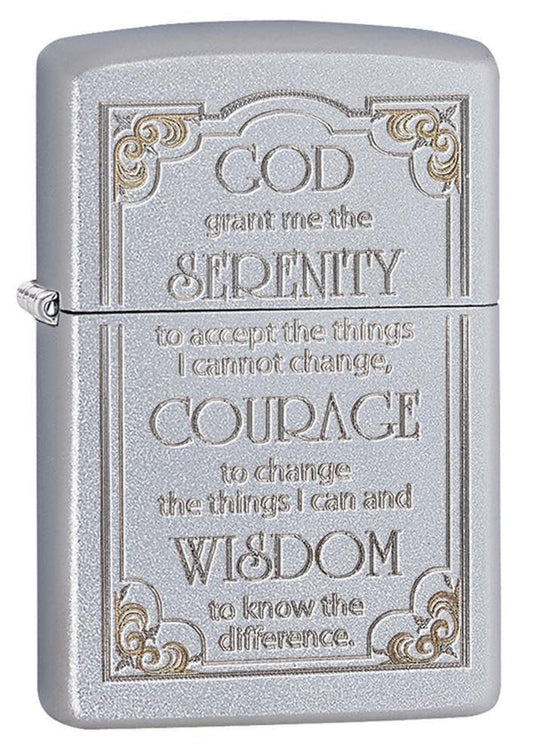 Запальничка 205 Serenity Prayer