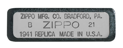 Запальничка REPLICA BRUSH CHROME