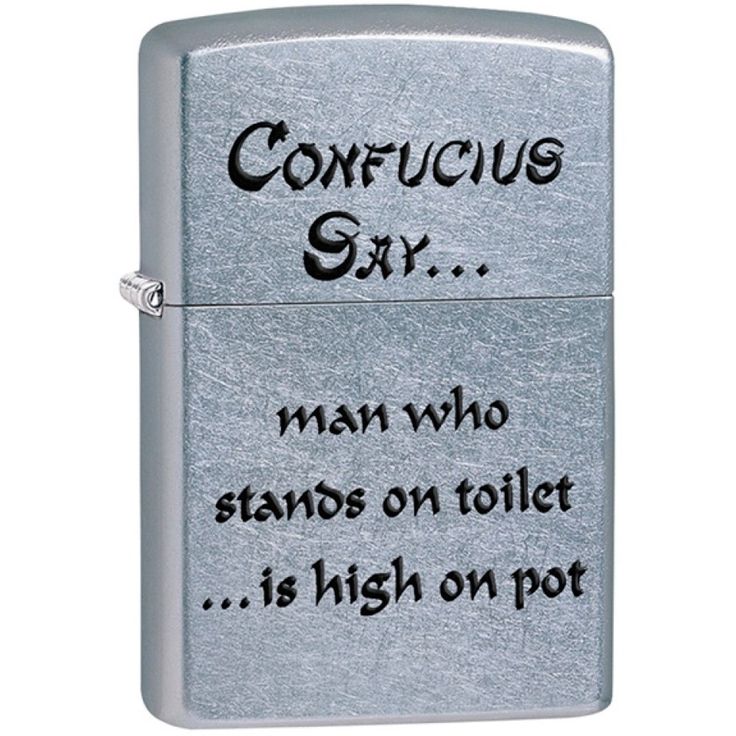 Запальничка 207 CONFUCIUS SAY TOILET-