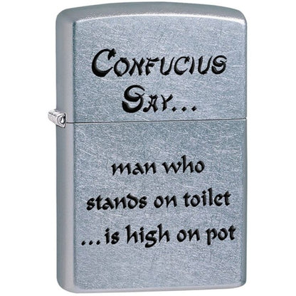 Запальничка 207 CONFUCIUS SAY TOILET-