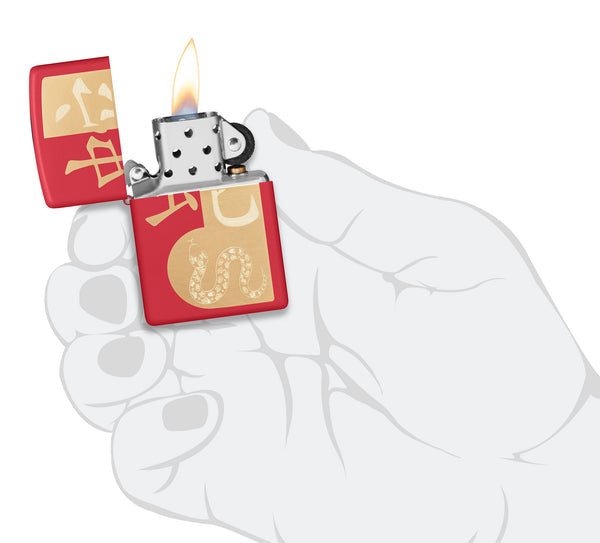 Запальничка 233 Year Of The Snake 2025